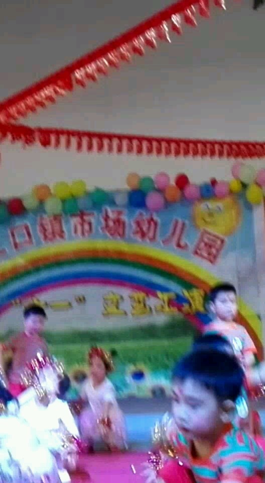 陪儿子过六一