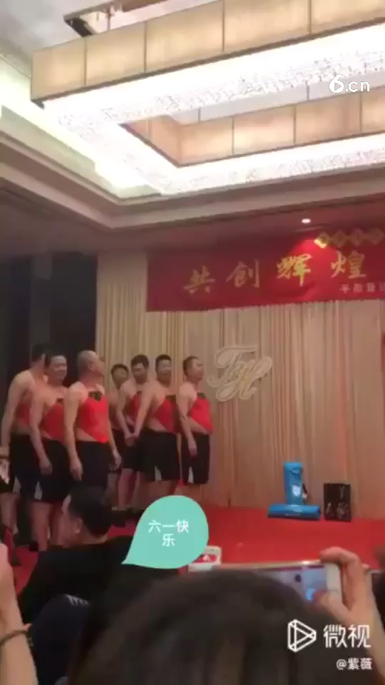 大朋友们，六一快乐，哈哈😄
