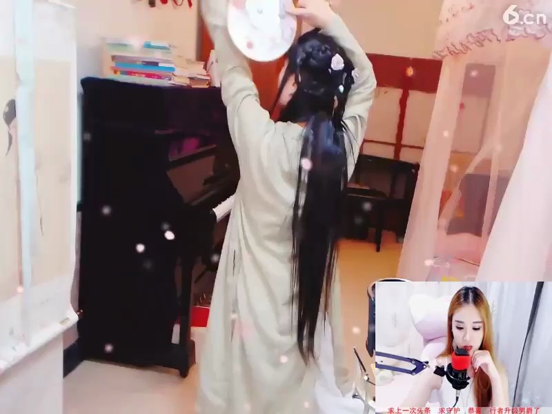 ！