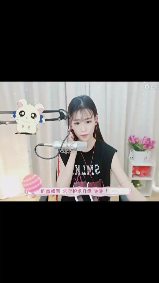 小青7