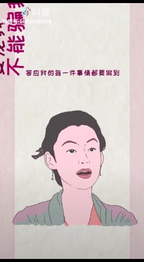 从现在开始。