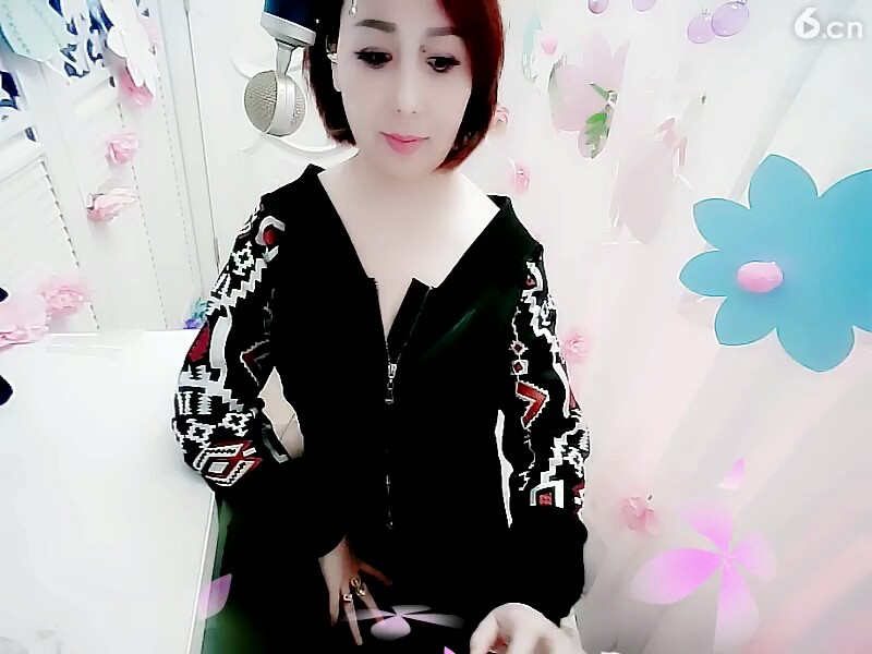 爱你