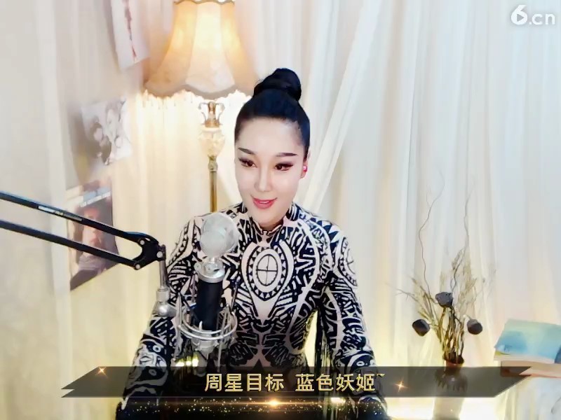 [可爱甜美的小公举]