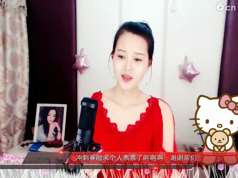 真的好想你