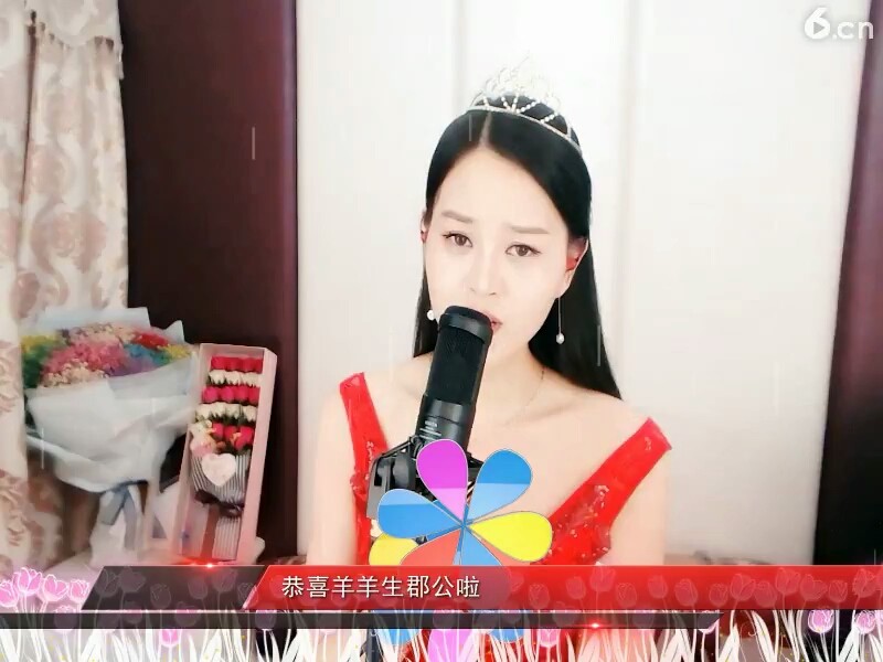 你许下的诺言