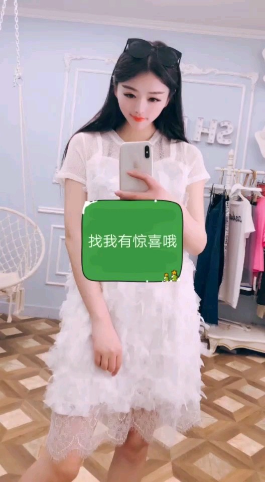 喜欢可以加我哦