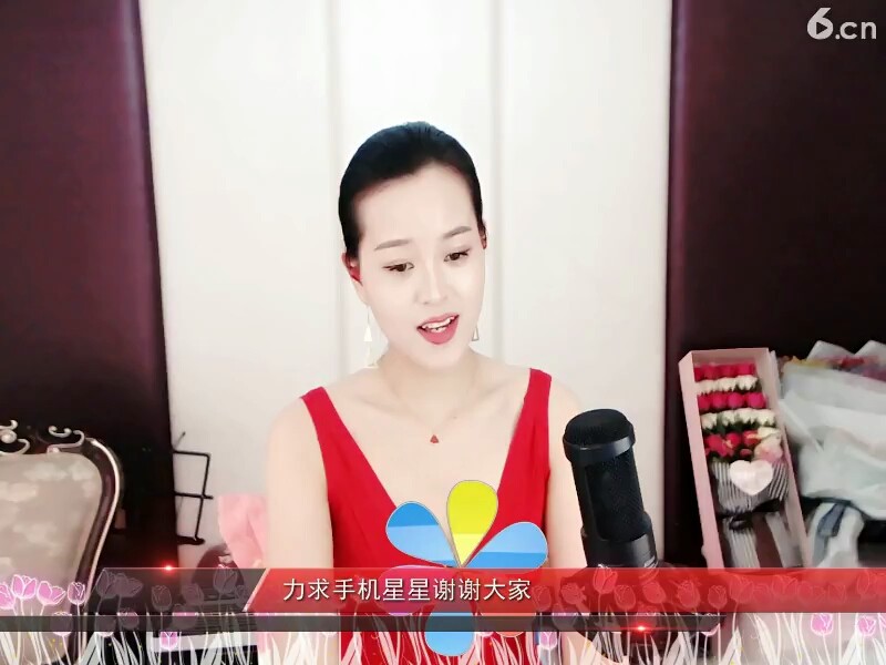 我的心理，，