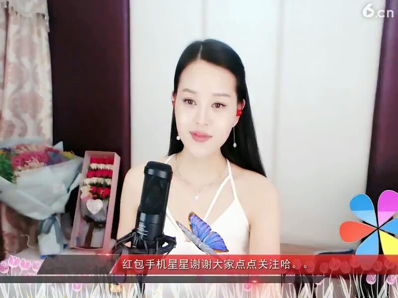 恋恋女人香