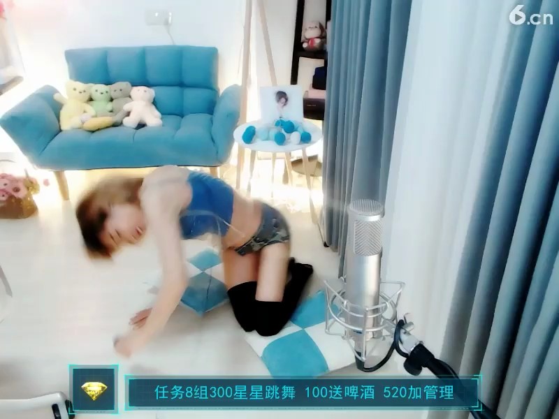 哇