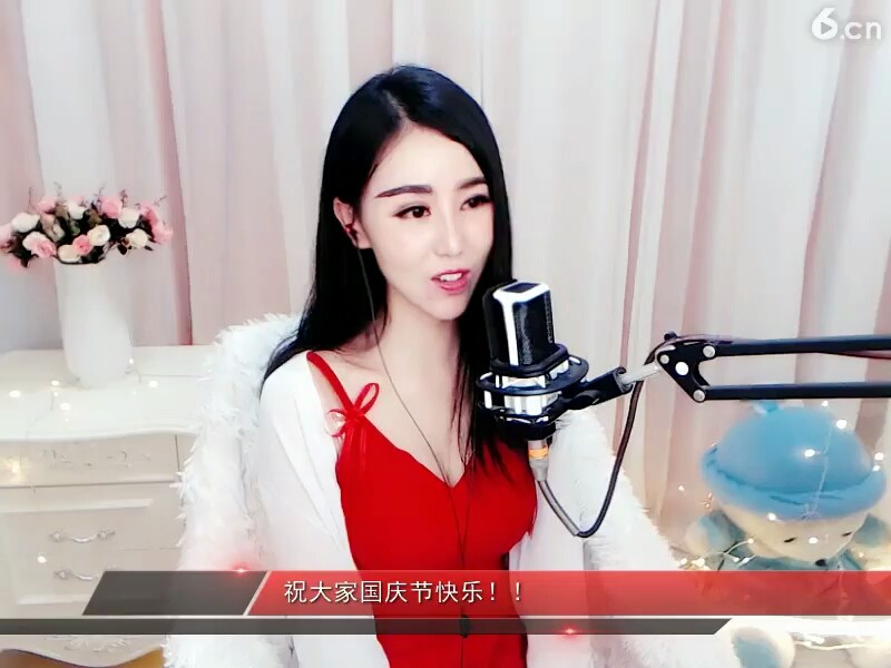 美女