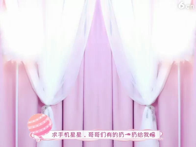 噢噢噢哦哦的呃呃呃额额的