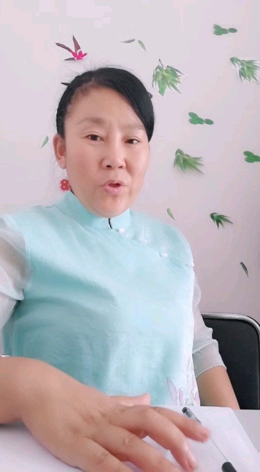 百发。。。人名趣解