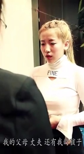 三