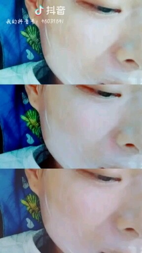 敷着面膜 玩一下