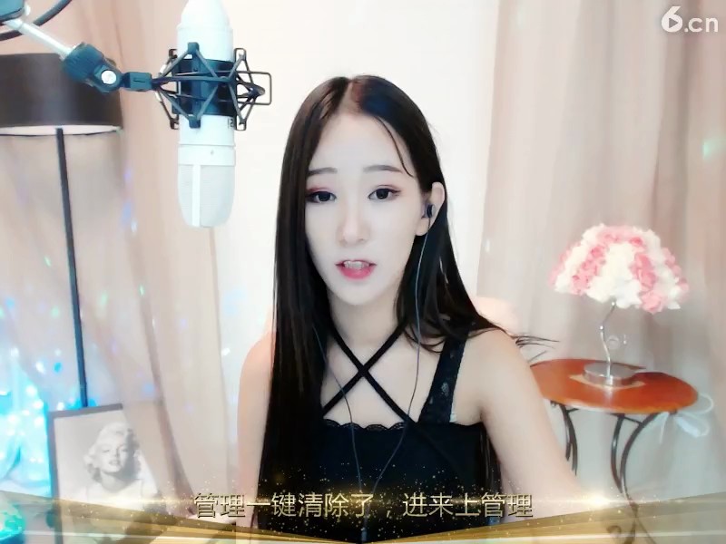 美女