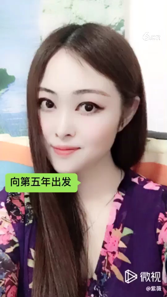 奔5了哈，加油，一定坚持下去✊