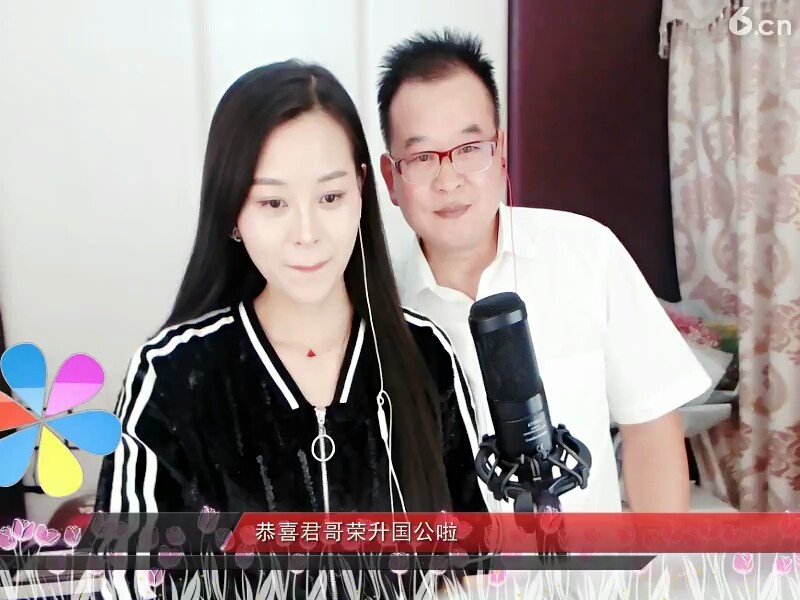 亲情