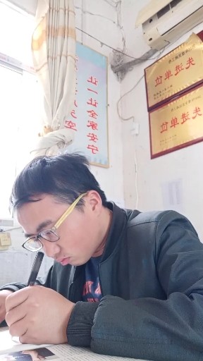 学习画面