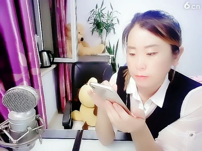 好