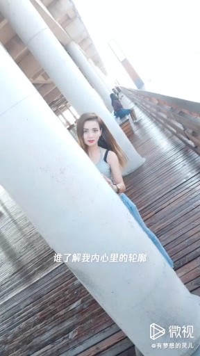 我只想做自己很难吗？