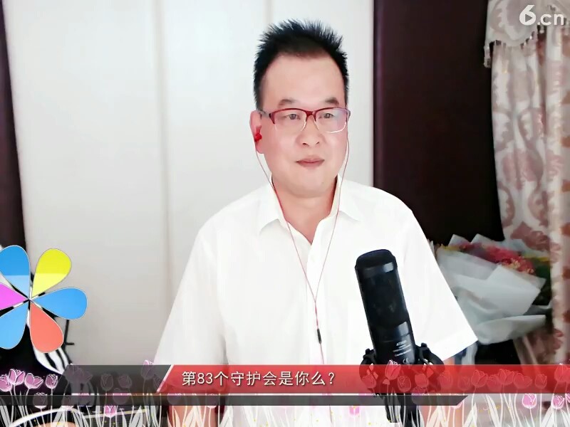 一壶老酒