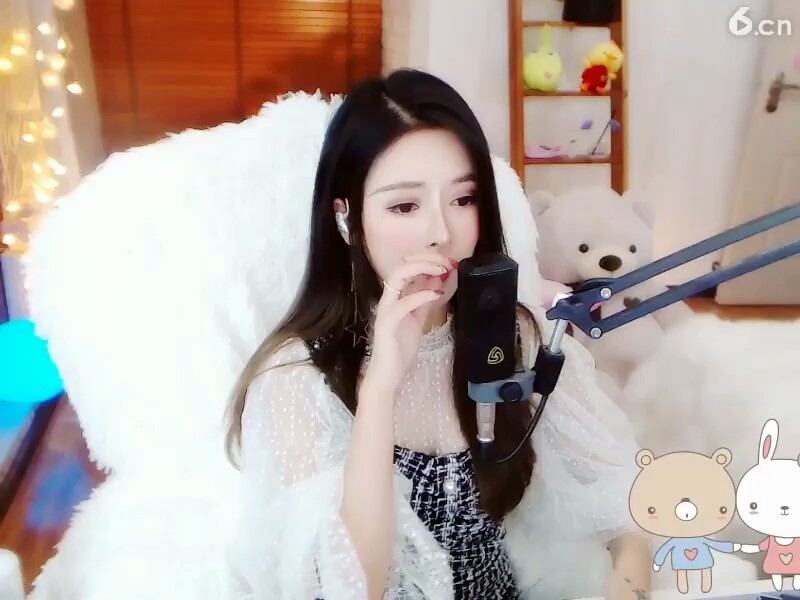 美