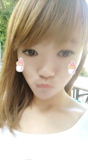 不要忘记我爱你