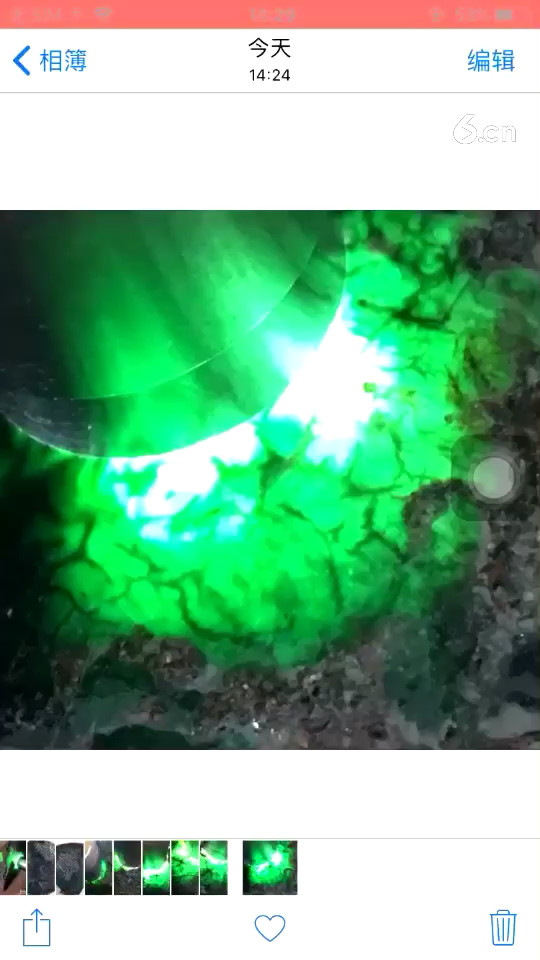 老会卡色料、可*带色手镯