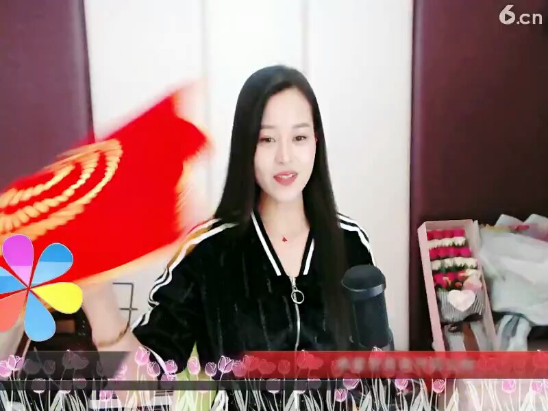老妹，，，