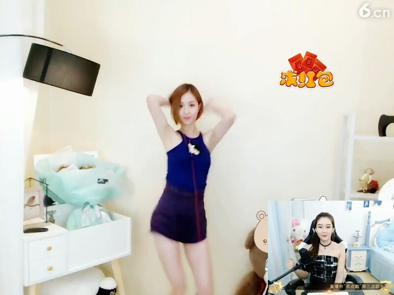 美