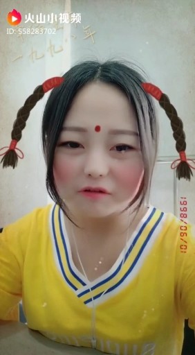 小眼睛吗😂😂