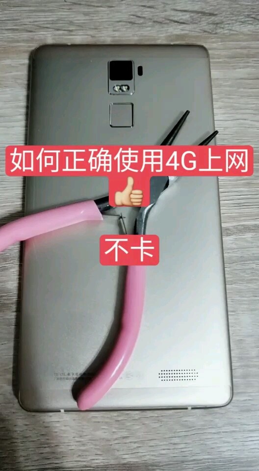 谢谢关注！！