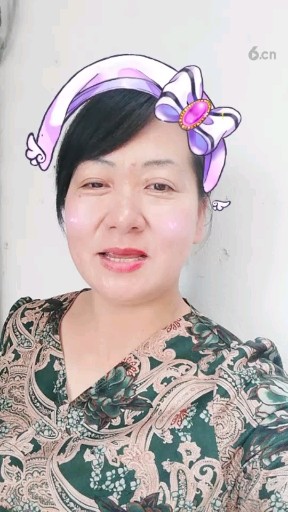 青青岩石一颗草