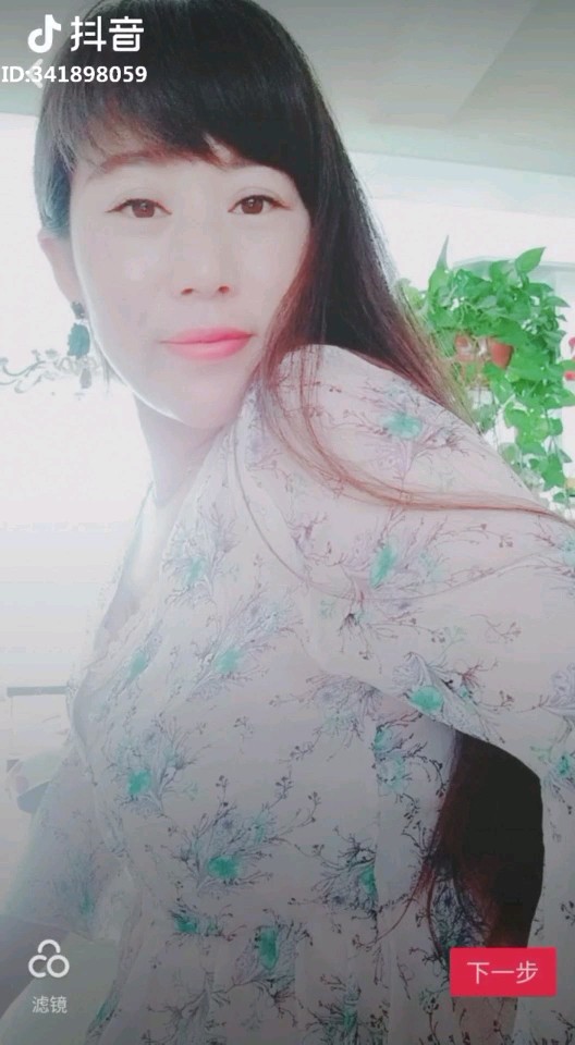 哪位公子你在哪里？
