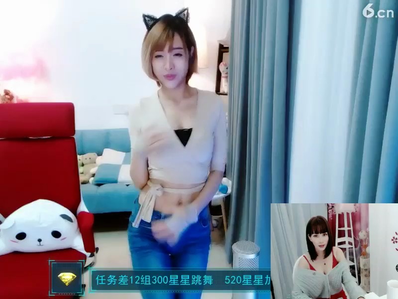 哇