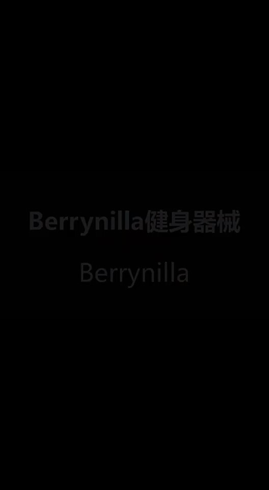 Berrynilla运动健身