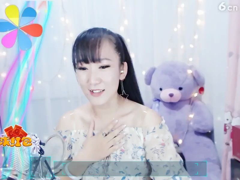 亚麻得