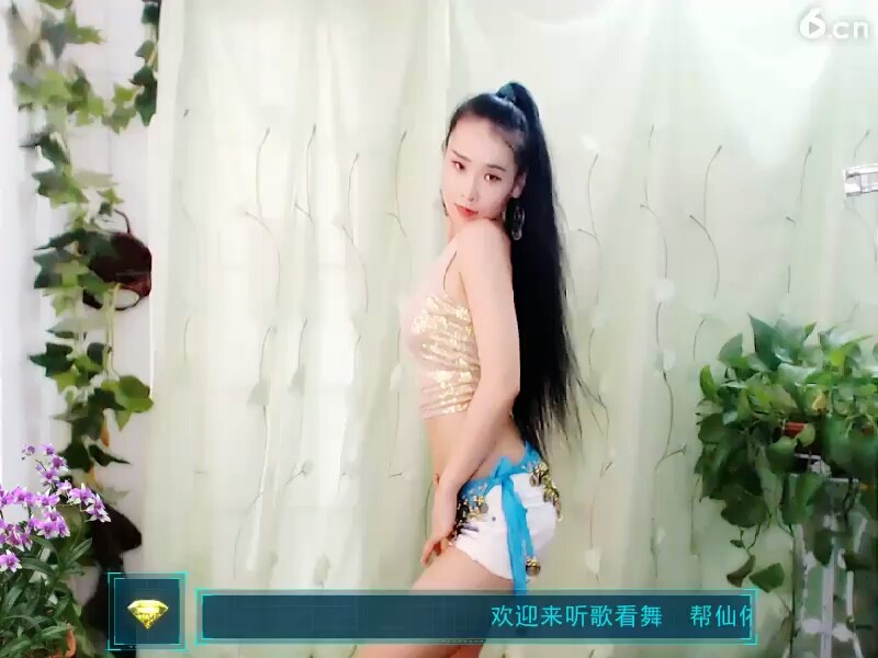 干嘛