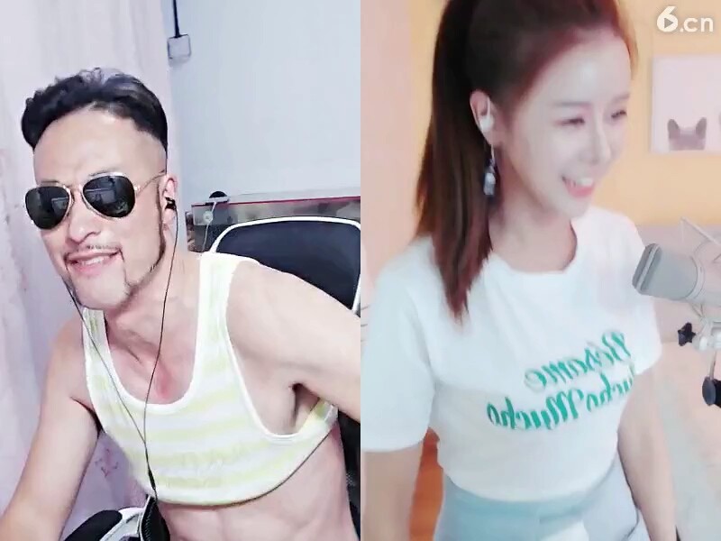 好帅