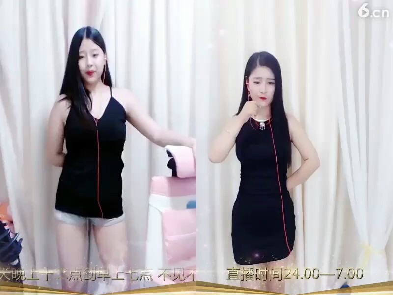 三自