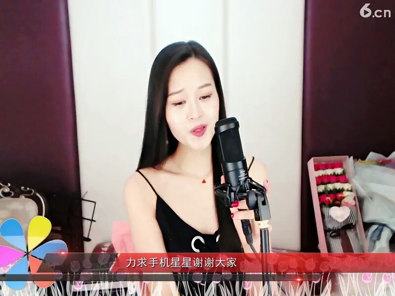 来呀，，，