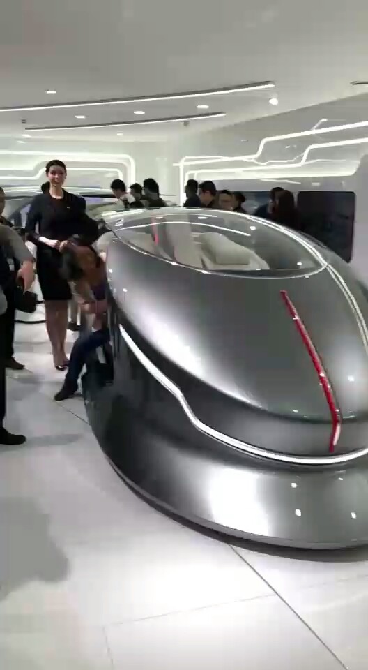 我