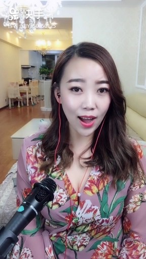 梦中想着你