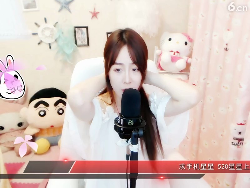 哈