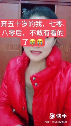 玫瑰送给有情人