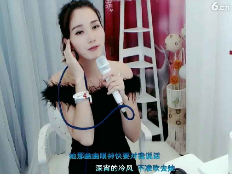 护花使者