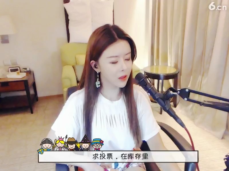 做你心上的人