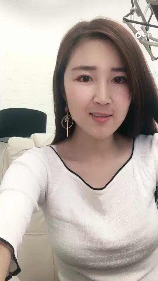还爱