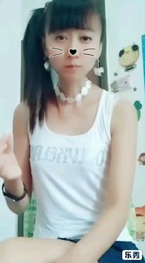 好好吃