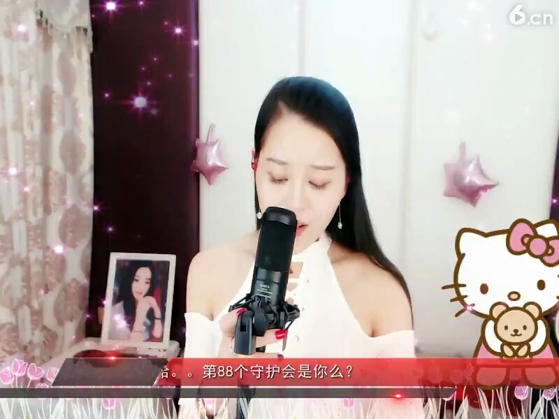 别问我是谁